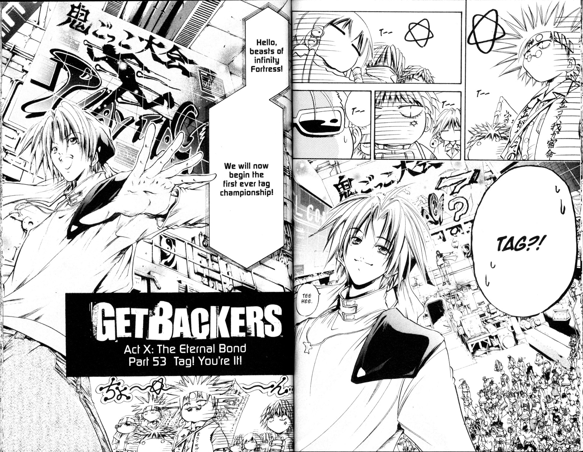 Get Backers - Vol.25 Chapter 214: Act X:the Eternal Bond (53):Tag! You're It!