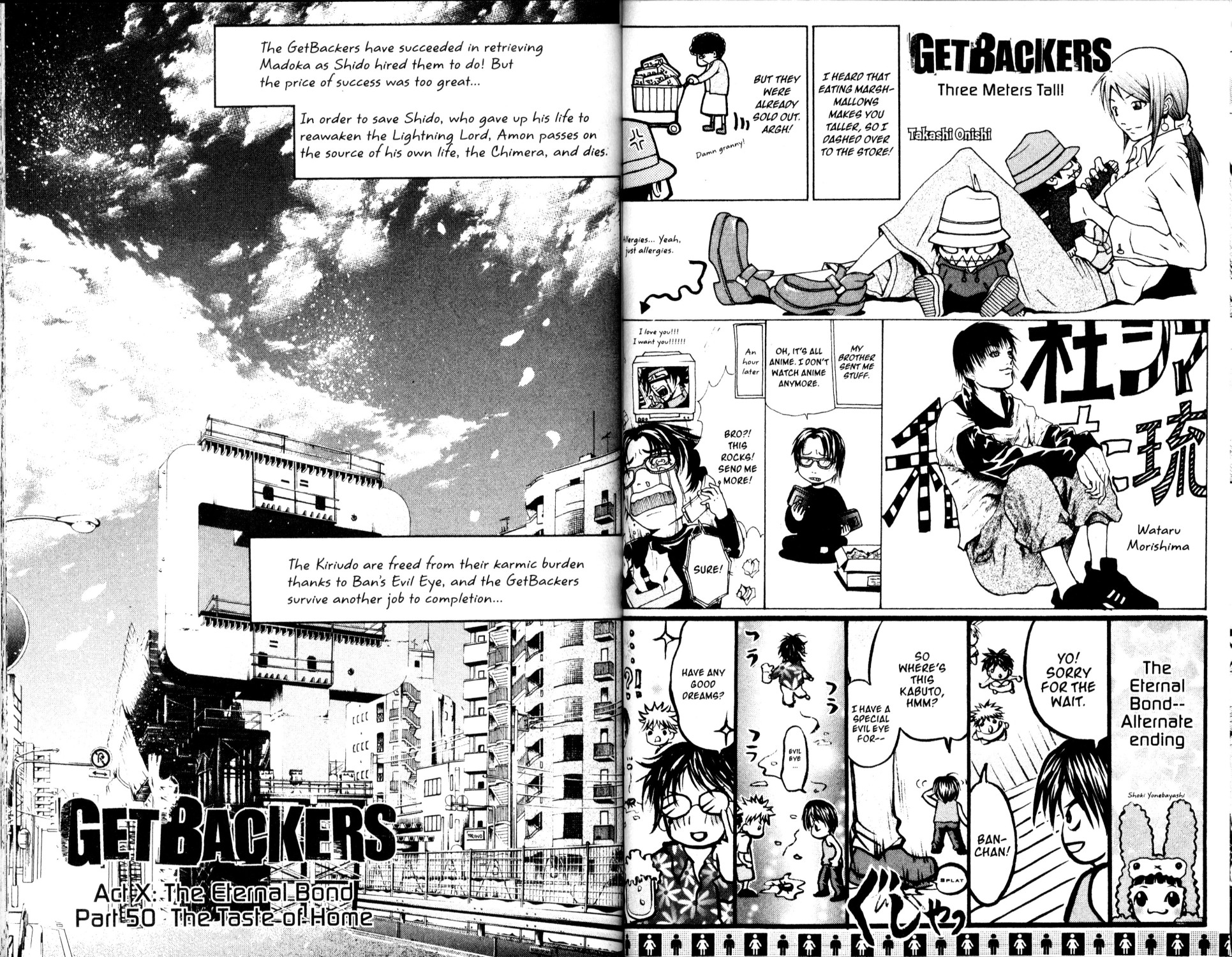 Get Backers - Vol.25 Chapter 211: Act X:the Eternal Bond (50):The Taste Of Home