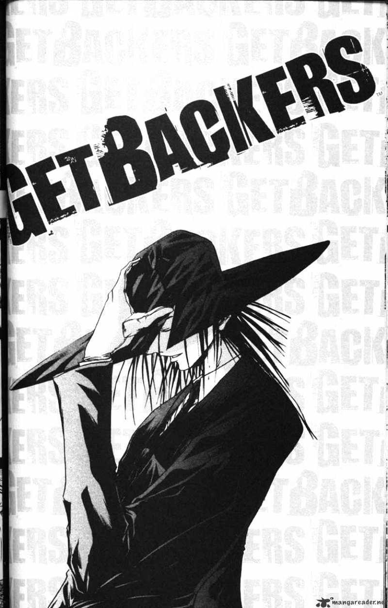 Get Backers - Chapter 76