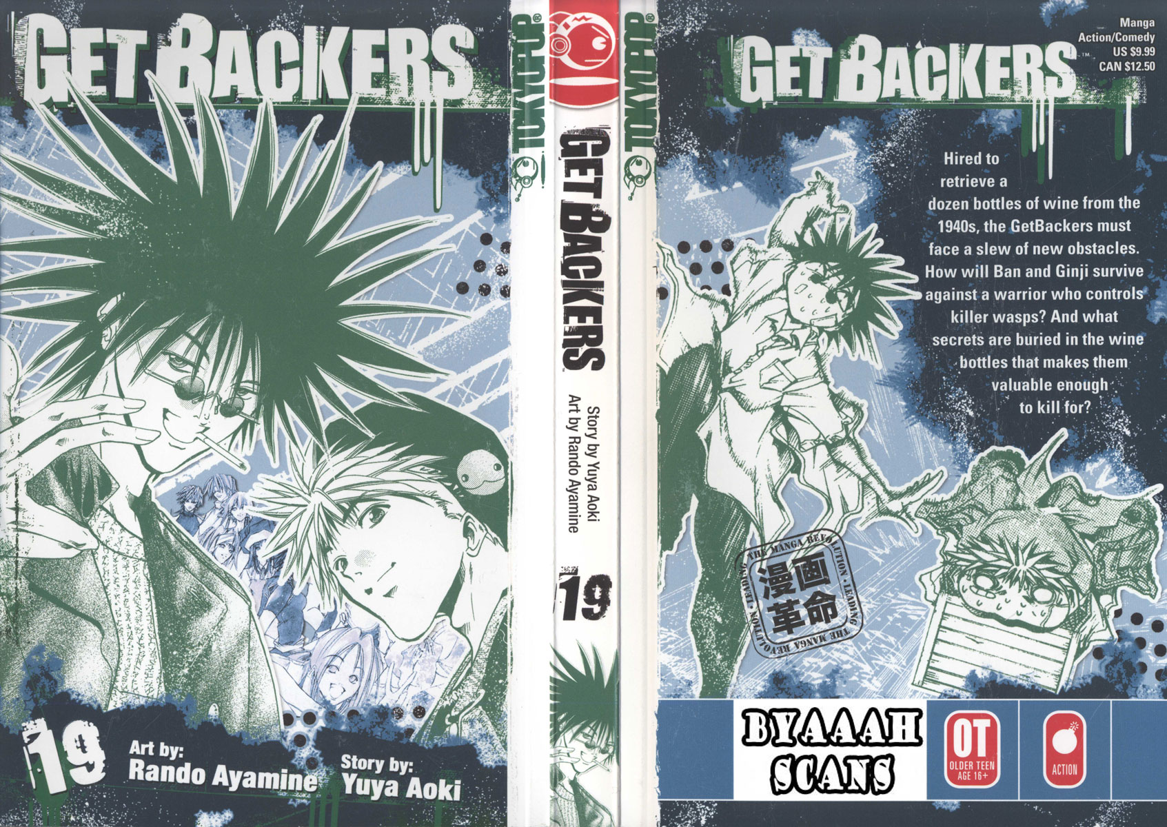 Get Backers - Vol.19 Chapter 154: Act Ix:marine Red (4):Insecticide