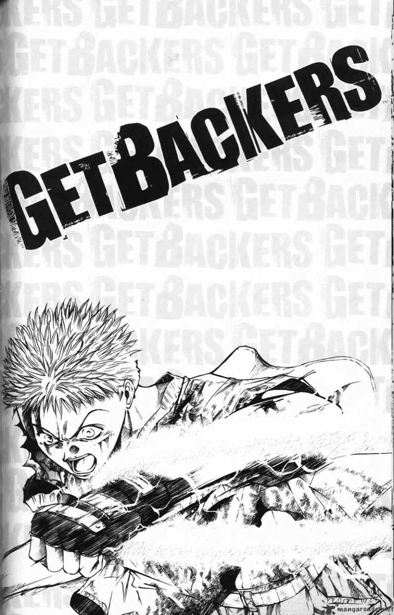 Get Backers - Chapter 28