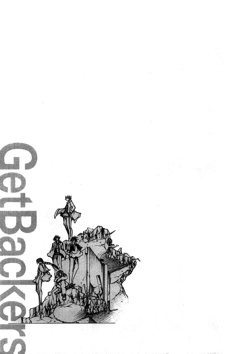 Get Backers - Vol.31 Chapter 268: Act Xii:get Back The Lost Time (13)