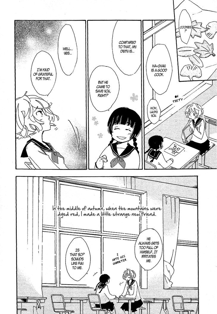 Matsuru Kami - Chapter 2