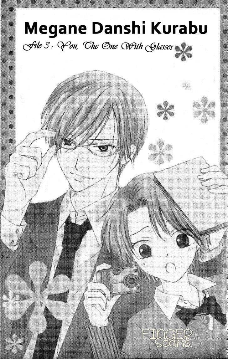 Megane Danshi Kurabu - Vol.1 Chapter 3 : You, The One With Glasses