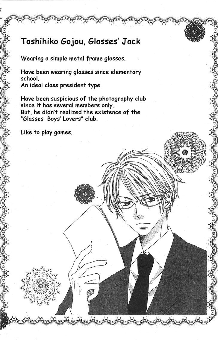 Megane Danshi Kurabu - Vol.1 Chapter 3 : You, The One With Glasses