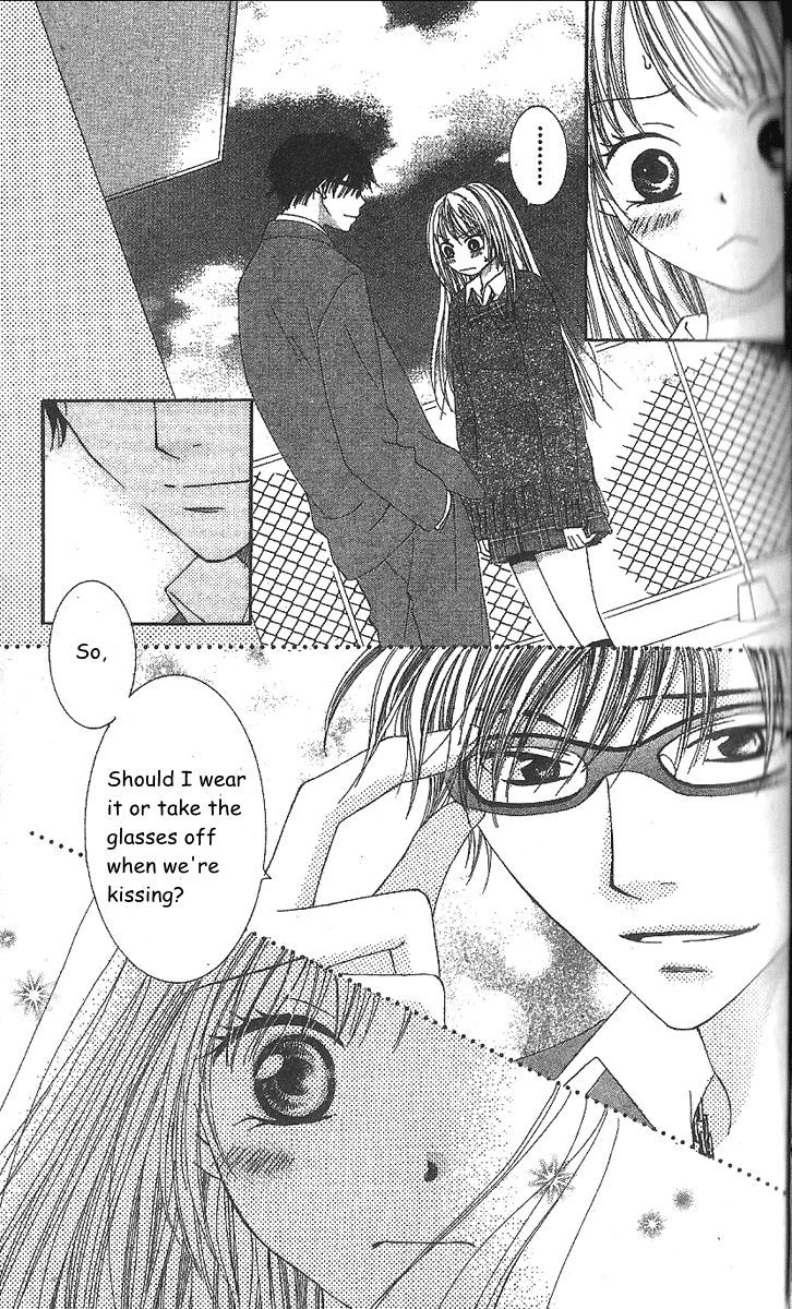 Megane Danshi Kurabu - Vol.1 Chapter 2.2 : My Glasses Boy