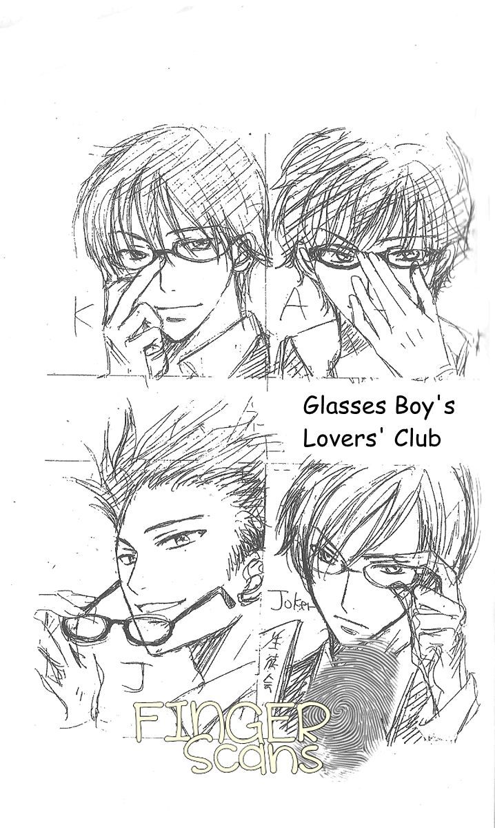 Megane Danshi Kurabu - Vol.1 Chapter 2.2 : My Glasses Boy