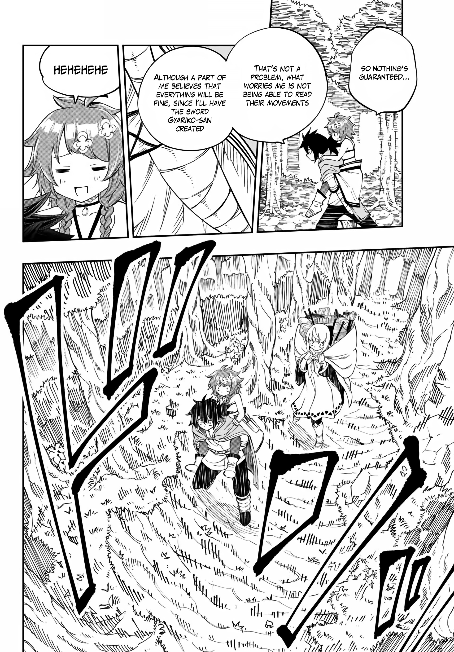 I Want To Be A Magic Blacksmith! - Vol.1 Chapter 4: Battle Against Ants!!