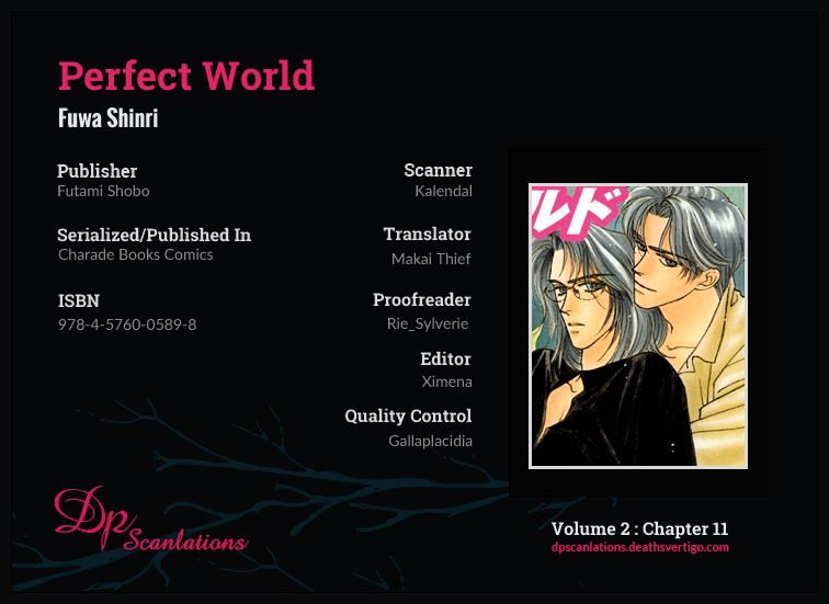 Perfect World - Vol.1 Chapter 11