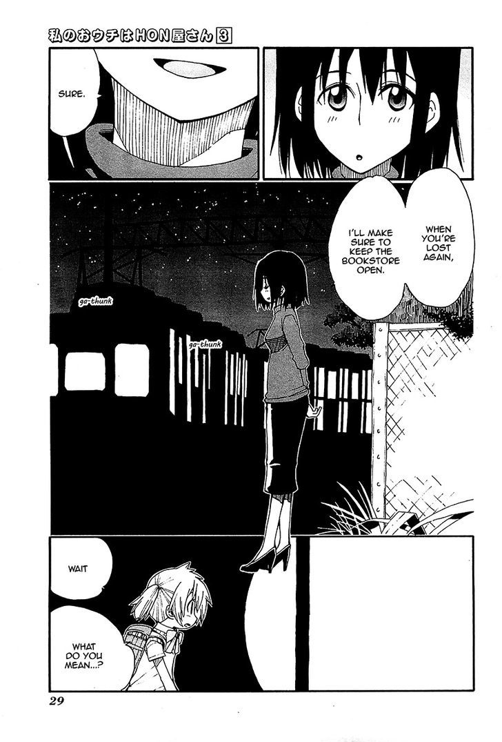 Watashi No Ouchi Wa Honya-San - Vol.3 Chapter 12 : It S Not Embarrassing At All