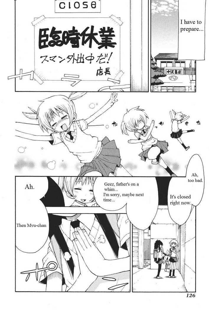 Watashi No Ouchi Wa Honya-San - Vol.1 Chapter 5 : At Miyu-Chan S Place