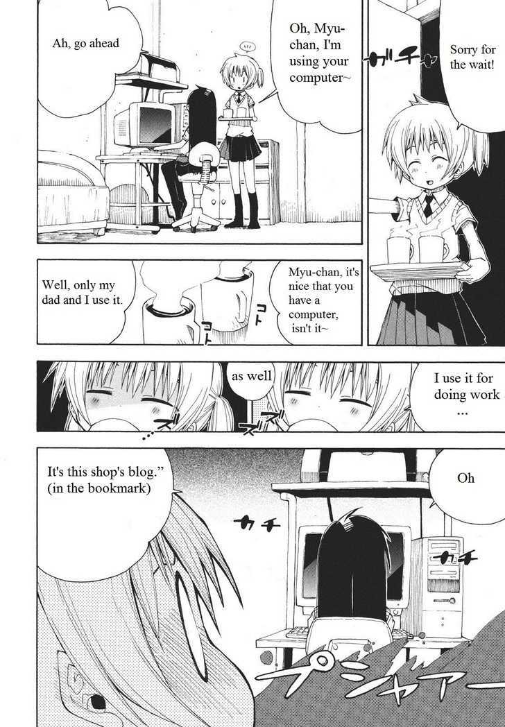 Watashi No Ouchi Wa Honya-San - Vol.1 Chapter 5 : At Miyu-Chan S Place