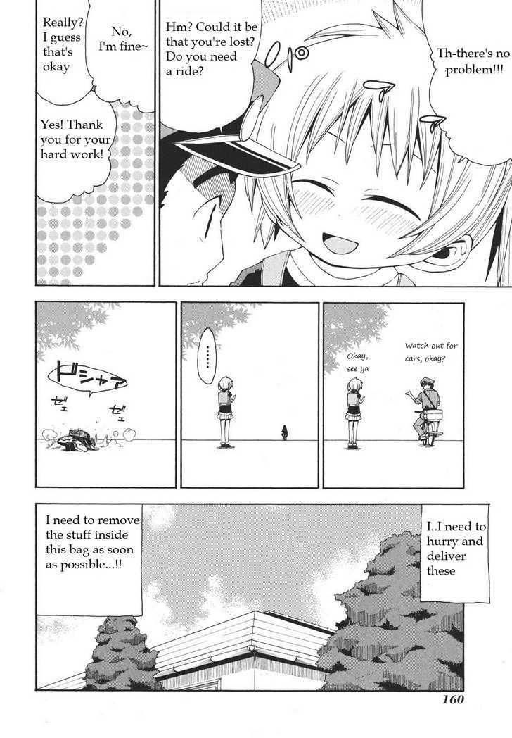 Watashi No Ouchi Wa Honya-San - Vol.1 Chapter 6 : This Book Is A Problem