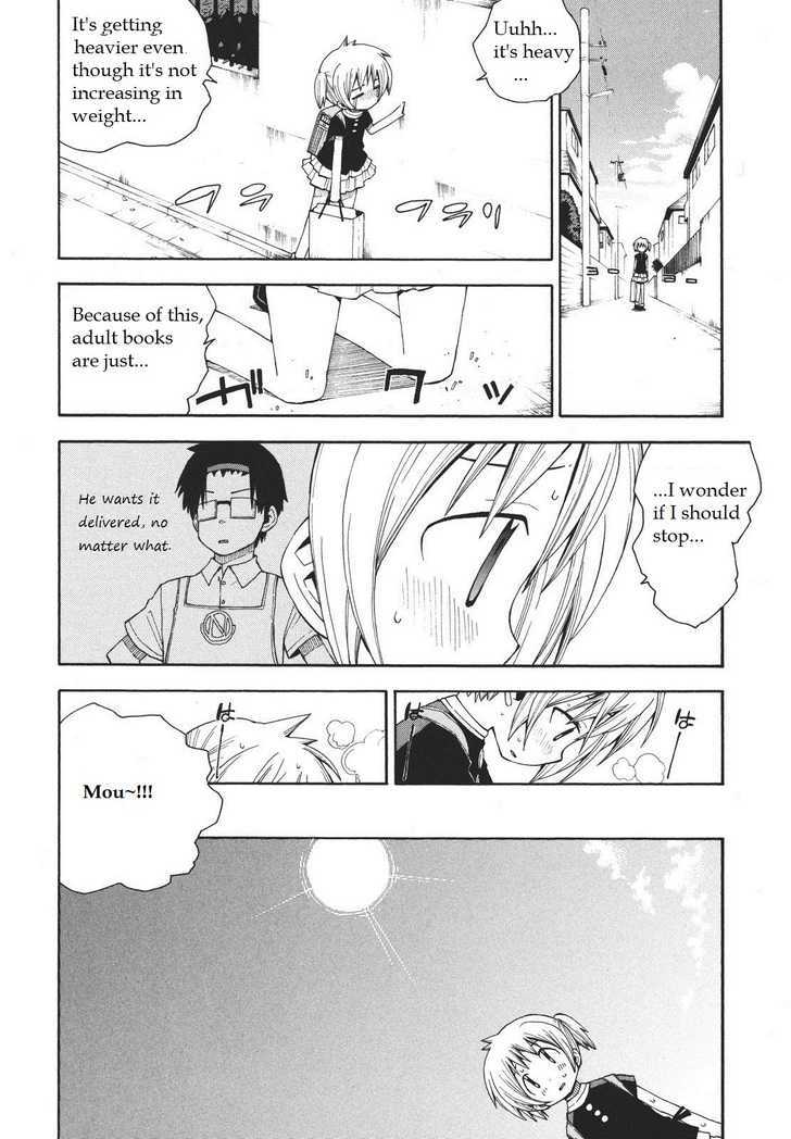 Watashi No Ouchi Wa Honya-San - Vol.1 Chapter 6 : This Book Is A Problem