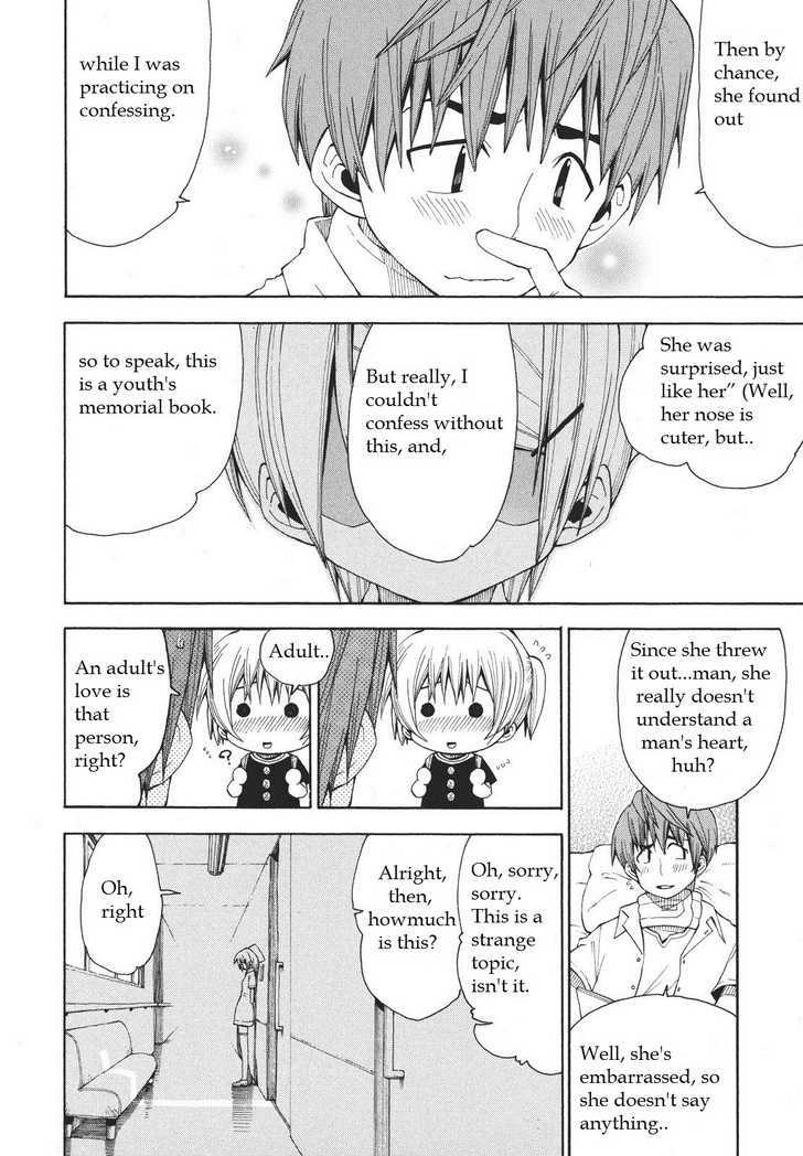 Watashi No Ouchi Wa Honya-San - Vol.1 Chapter 6 : This Book Is A Problem