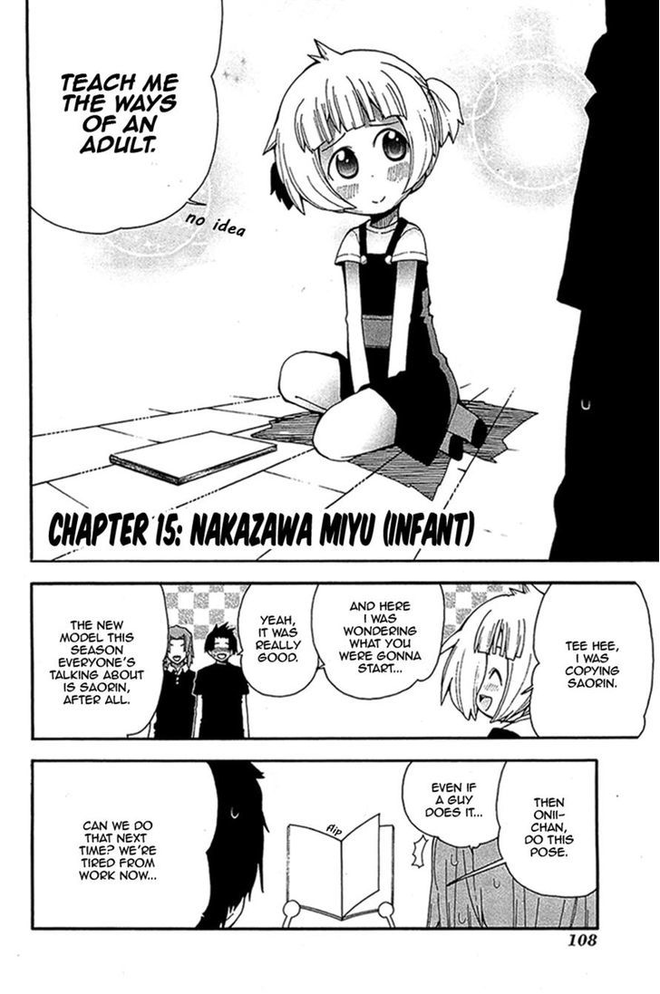 Watashi No Ouchi Wa Honya-San - Vol.3 Chapter 15