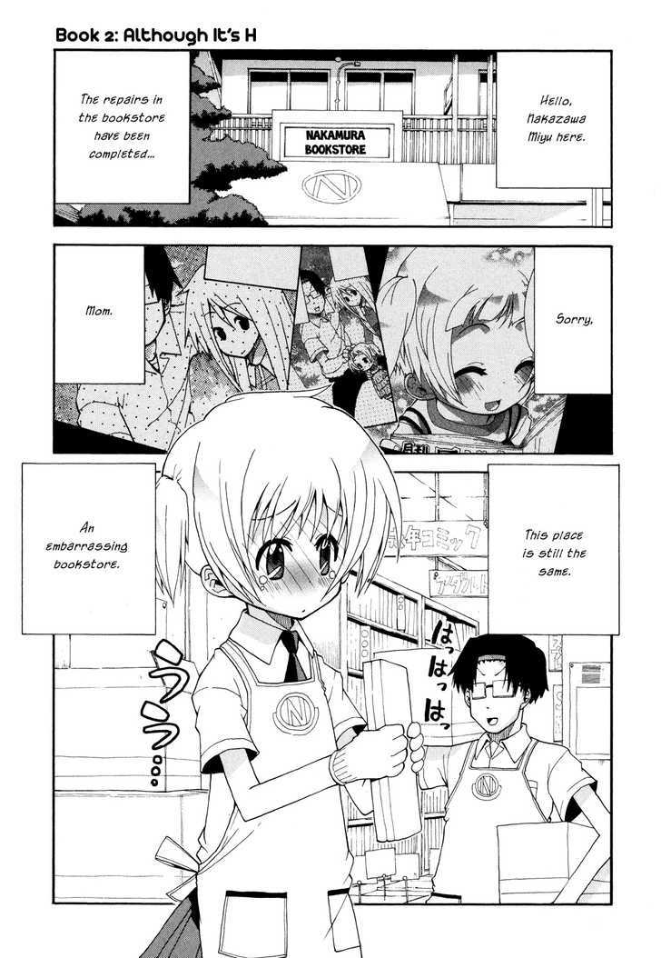 Watashi No Ouchi Wa Honya-San - Vol.1 Chapter 2 : Although It S H