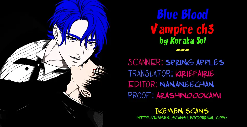 Blue Blood Vampire - Chapter 3