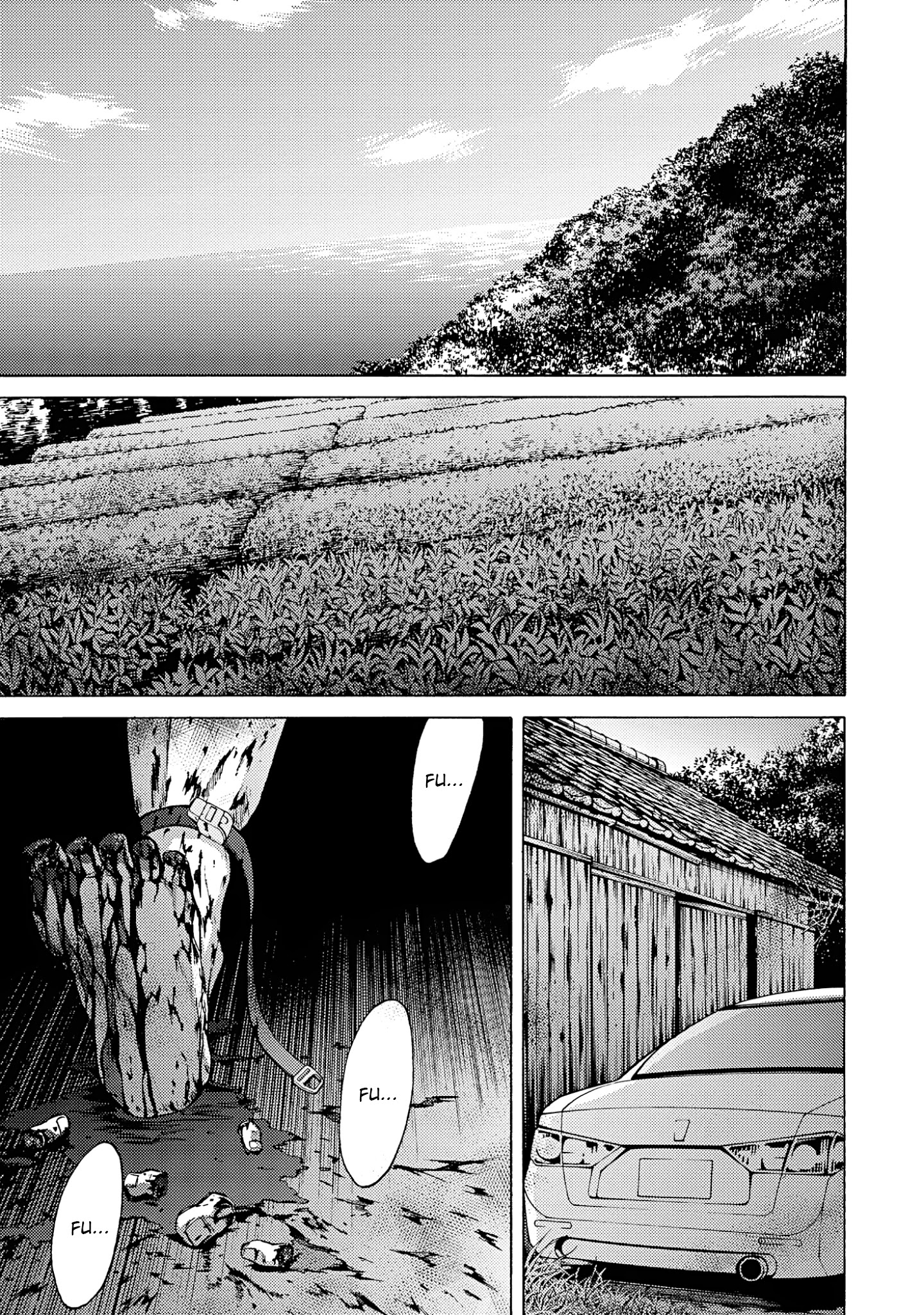 Satsujin Purgatorium - Chapter 17