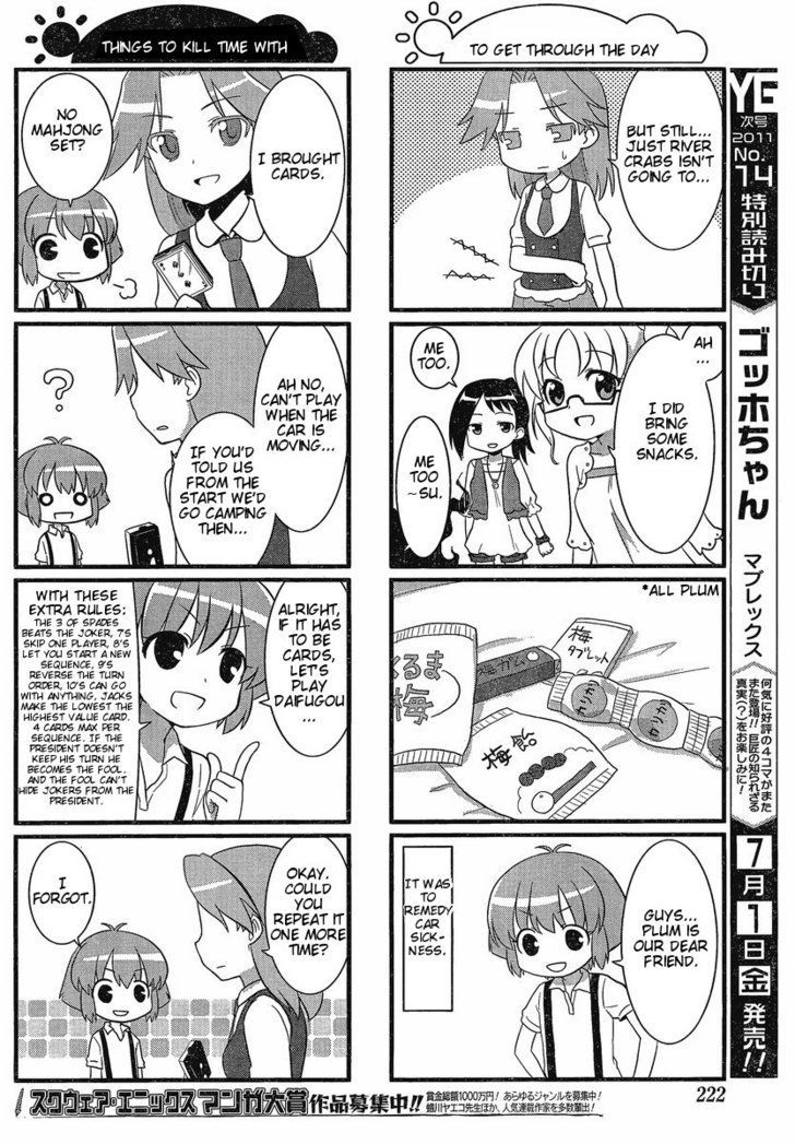 Saki Biyori - Chapter 1 : Tsuruga's Story