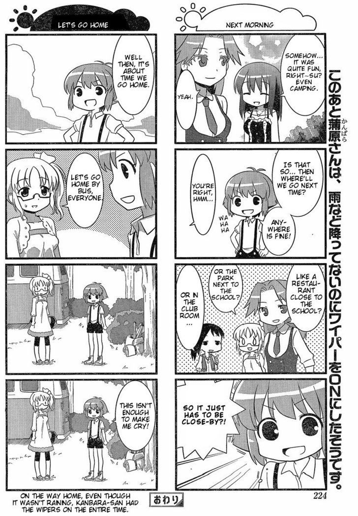 Saki Biyori - Chapter 1 : Tsuruga's Story