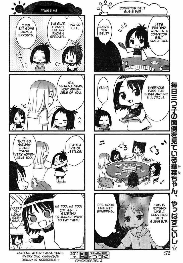 Saki Biyori - Chapter 11 : Ikeda's Story 2