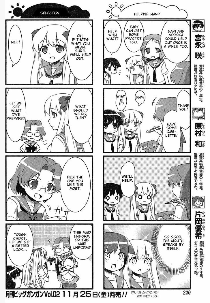 Saki Biyori - Chapter 9 : Kiyosumi's Story 2