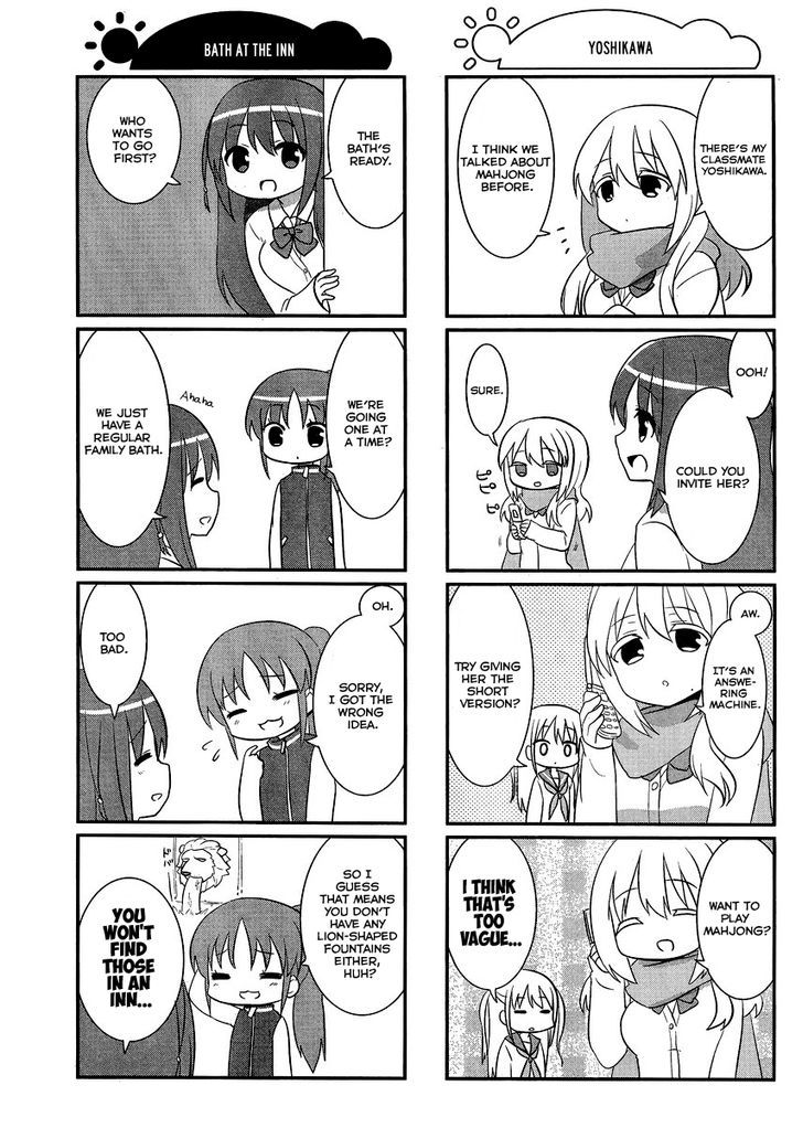 Saki Biyori - Chapter 29 : Achiga's Story 4