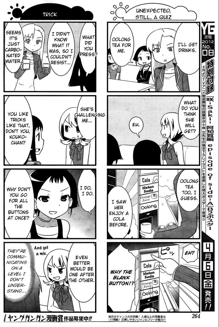 Saki Biyori - Chapter 17 : Adults' Story 3