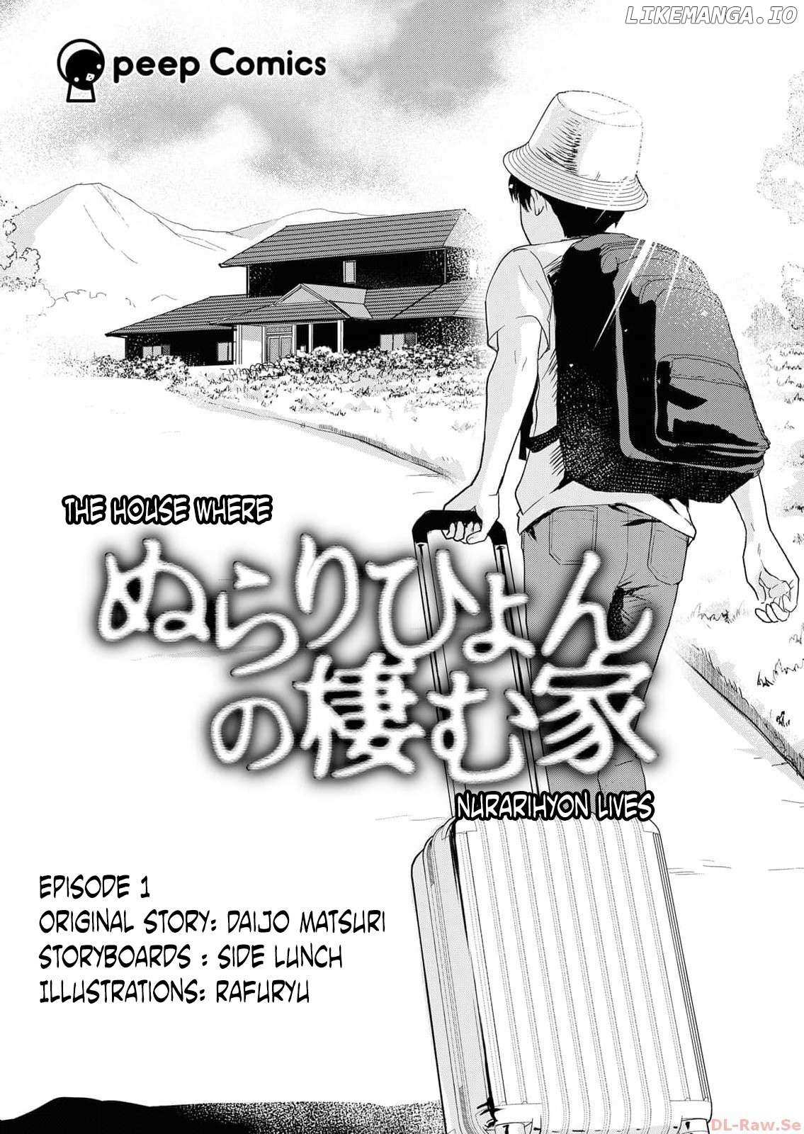 Nurarihyon no Sumu Ie - Chapter 1