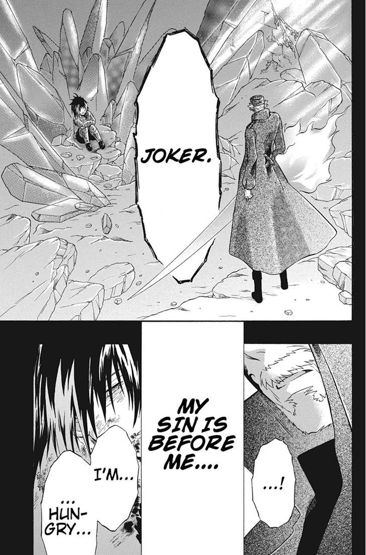 Houkai Seiki Joxer - Chapter 28