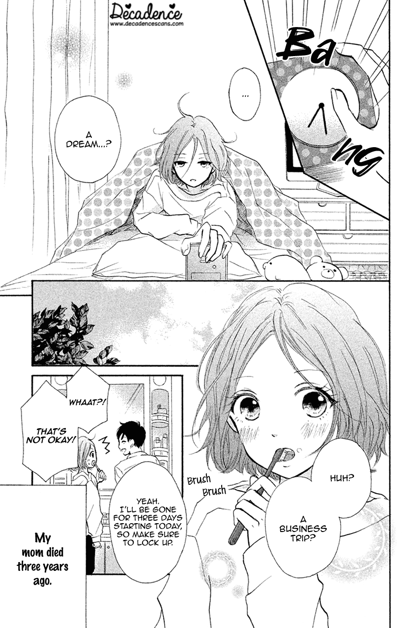 Hapira Hajimaru - Chapter 3