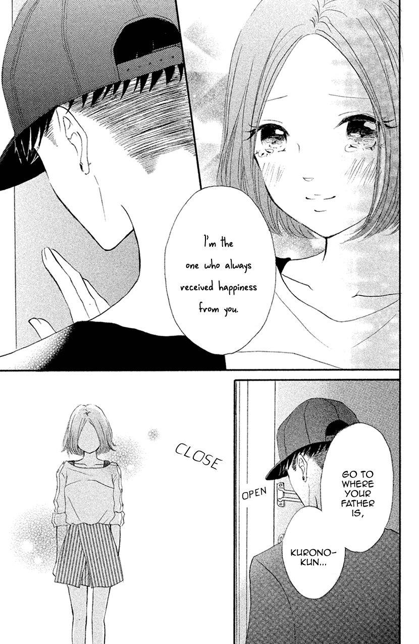 Hapira Hajimaru - Chapter 4 [End]