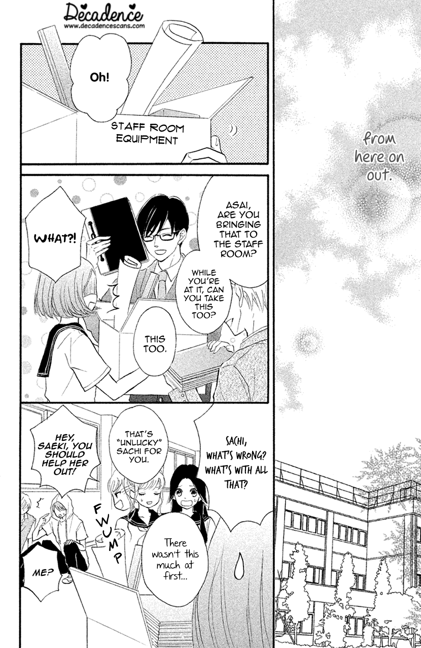 Hapira Hajimaru - Chapter 4 [End]