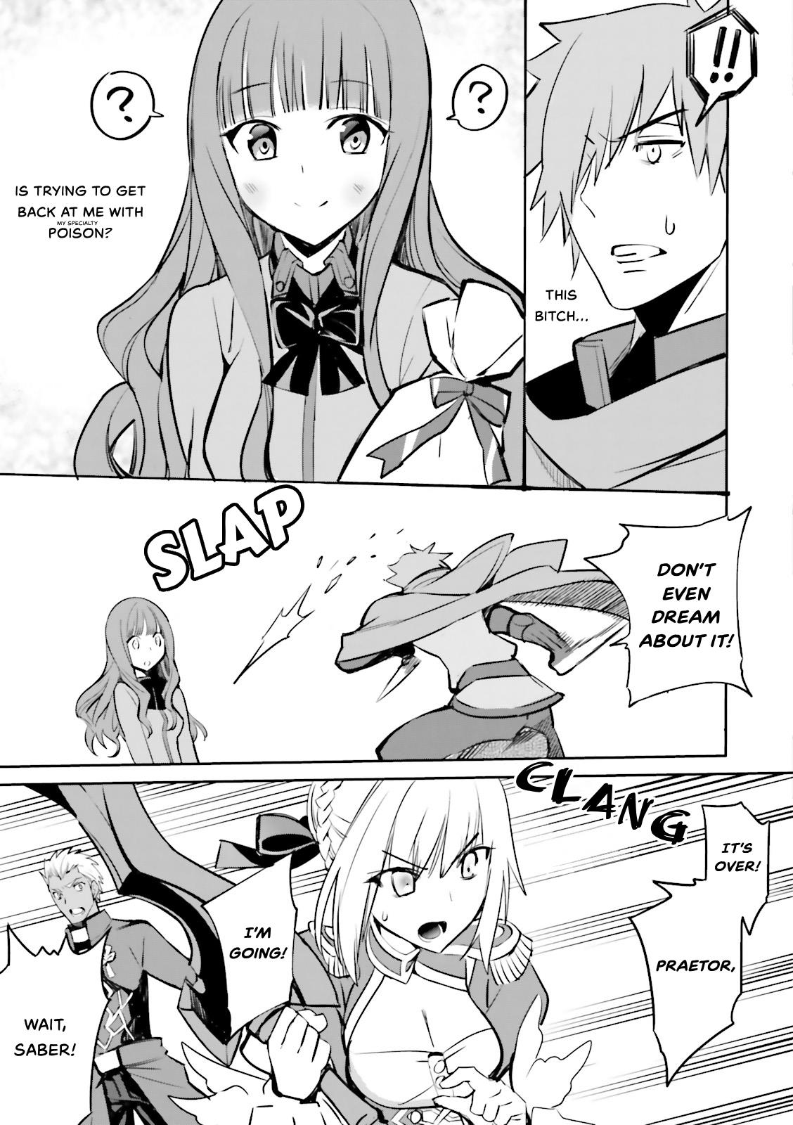 Fate/Extra - Vol.5 Chapter 31.5: Fluffy Sweets