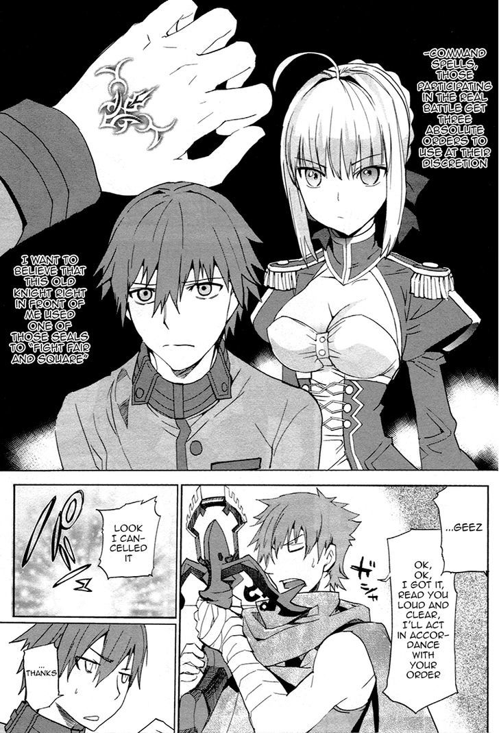 Fate/Extra - Vol.2 Chapter 6 : The Compensation Of Foul Play