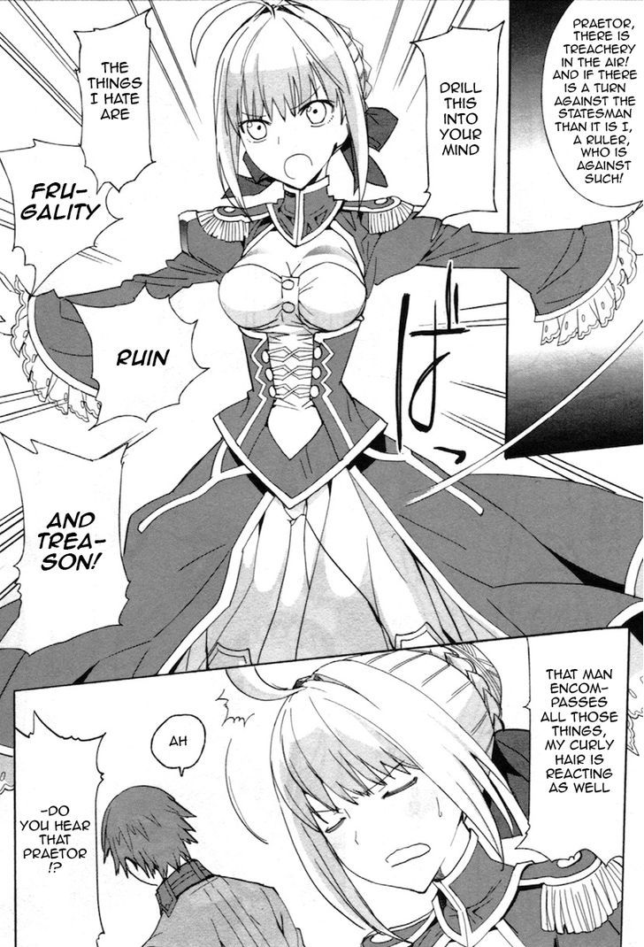 Fate/Extra - Vol.2 Chapter 6 : The Compensation Of Foul Play