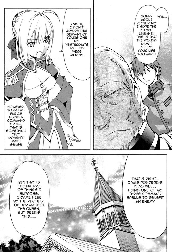 Fate/Extra - Vol.2 Chapter 6 : The Compensation Of Foul Play