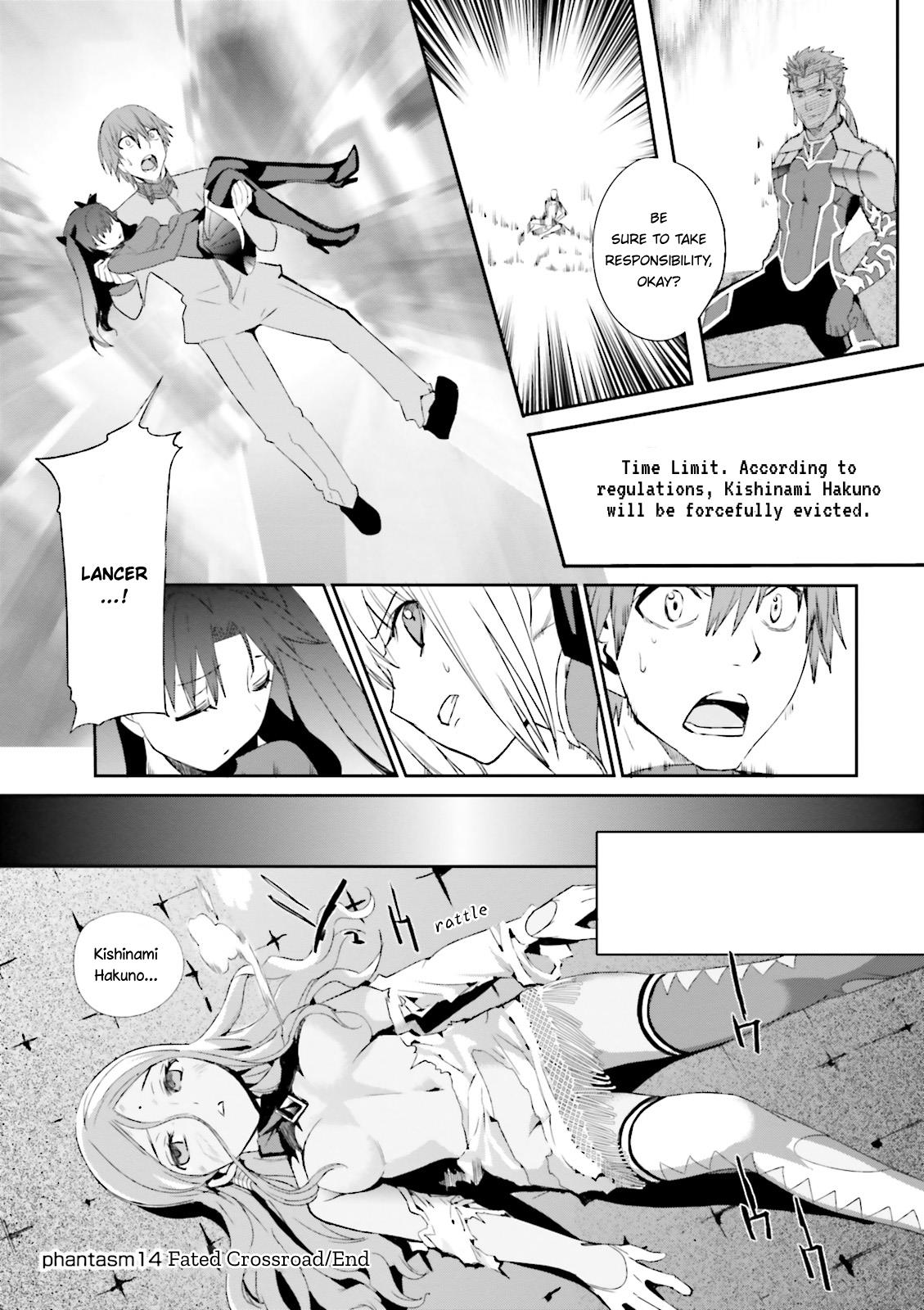 Fate/Extra - Vol.3 Chapter 14: Fated Crossroad