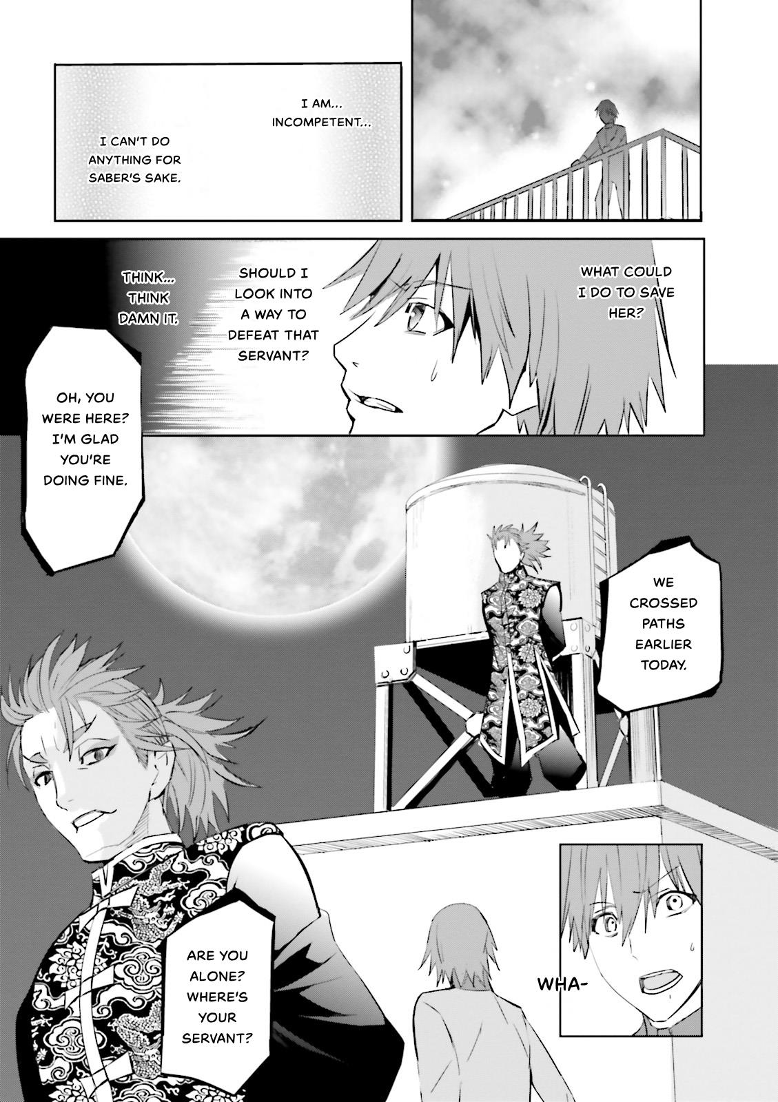 Fate/Extra - Vol.4 Chapter 19: Demon Fist Master