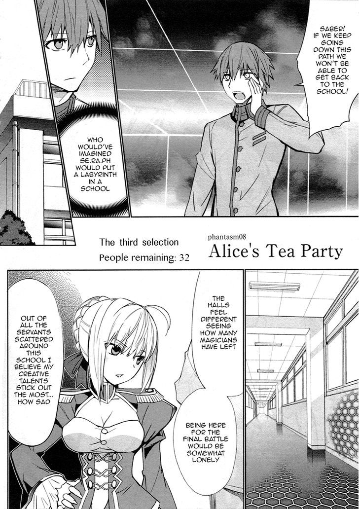 Fate/Extra - Vol.2 Chapter 8 : Alice’s Tea Party