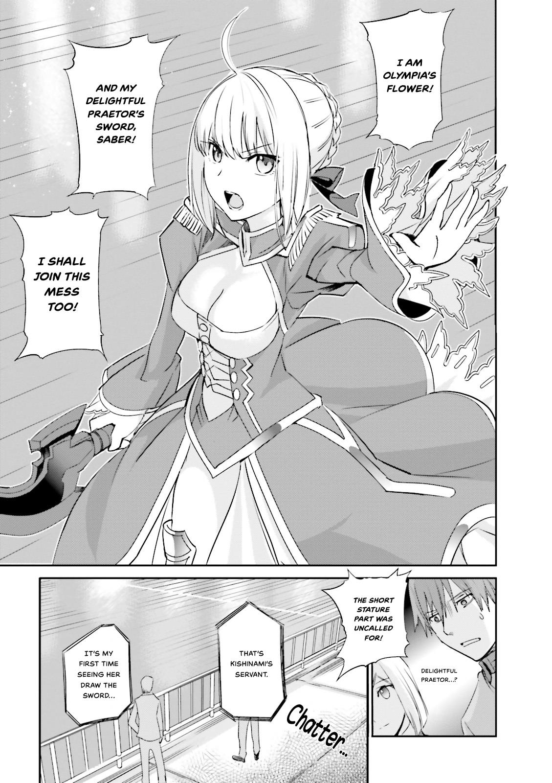 Fate/Extra - Vol.3 Chapter 16: Battle Royale