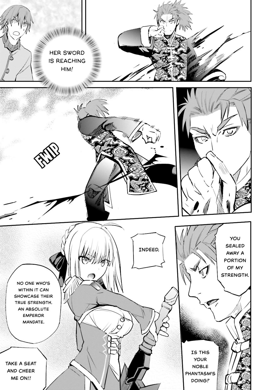 Fate/Extra - Vol.4 Chapter 24: Distant Empire