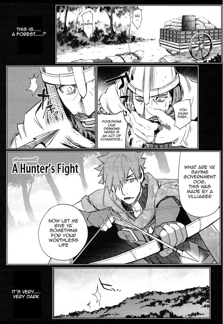 Fate/Extra - Vol.2 Chapter 7 V2 : A Hunter’s Fight