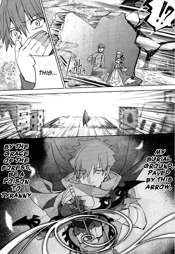 Fate/Extra - Vol.2 Chapter 7 V2 : A Hunter’s Fight