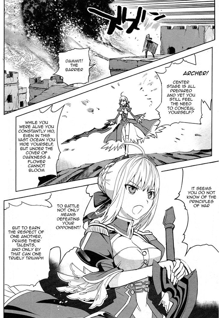 Fate/Extra - Vol.2 Chapter 7 V2 : A Hunter’s Fight