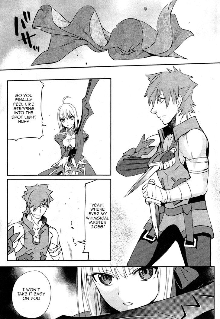 Fate/Extra - Vol.2 Chapter 7 V2 : A Hunter’s Fight