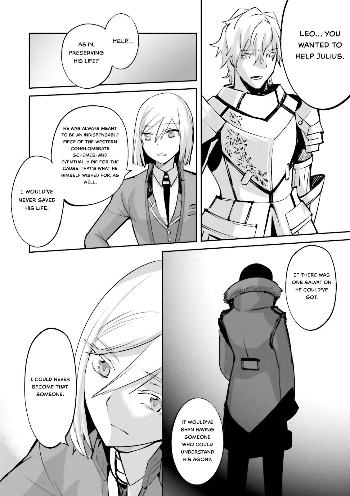 Fate/Extra - Vol.5 Chapter 31: An Assassin's Solitude