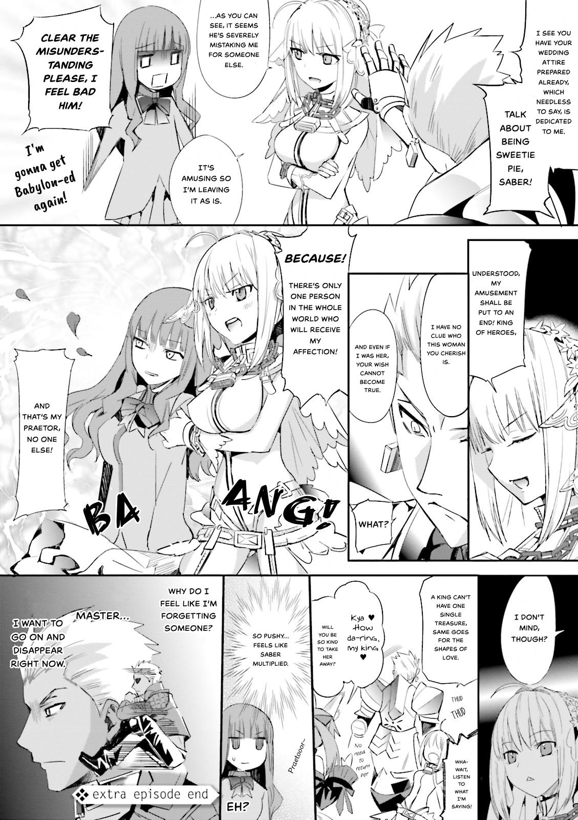 Fate/Extra - Vol.3 Chapter 17.5: The King Of Heroes Makes His Debut!?