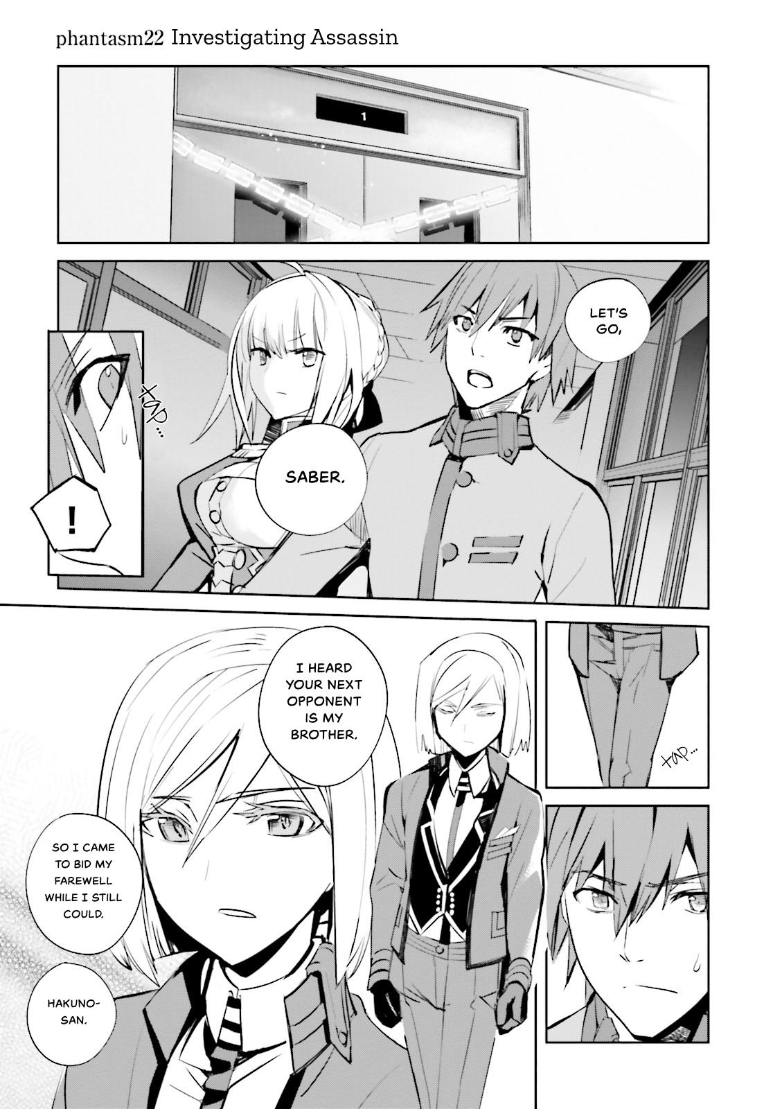 Fate/Extra - Vol.4 Chapter 22: Investigating Assassin